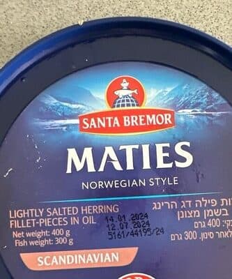 חתיכות פילה דג הרינג סקנדינבי מלוח בשמן