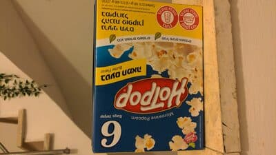 פופקורן למיקרוגל בטעם חמאה