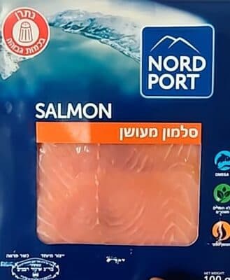 פילה סלמון מעושן פרוס מצונן