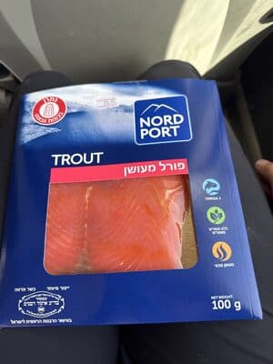 פילה פורל מעושן פרוס מצונן