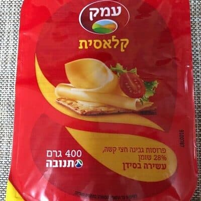 גבינה צהובה חצי קשה פרוסה 28%
