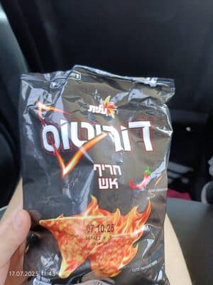 דוריטוס חטיף תירס בטעם חריף אש