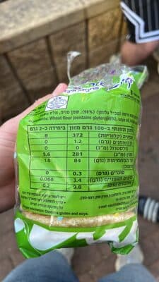 קריספיות קידס פריכיות חיטה