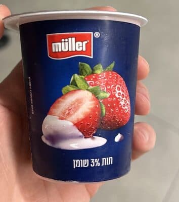 יוגורט סימפלי פרוט בטעם תות 3%