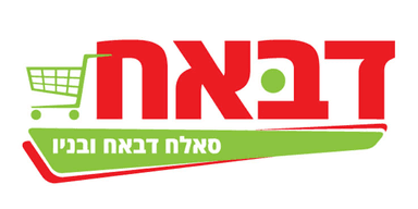 דבאח