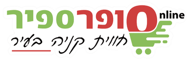 סופר ספיר