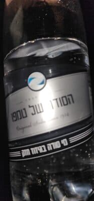 מי סודה