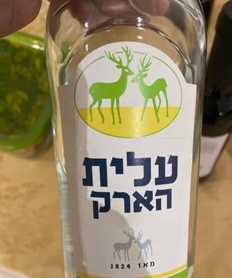 ערק הארק 40%