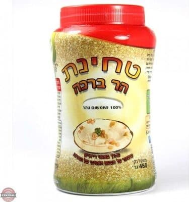 טחינה